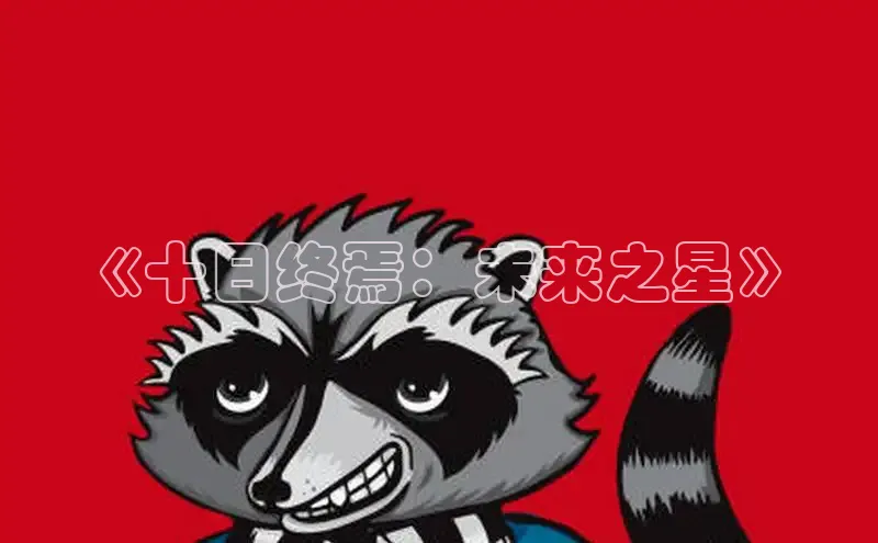 汗汗漫画网