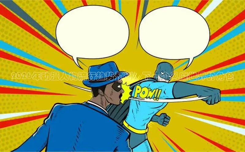 汗汗韩漫